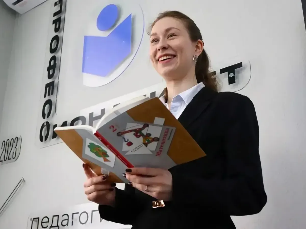 В свердловских учреждениях СПО откроют семь новых кластеров «Профессионалитета»