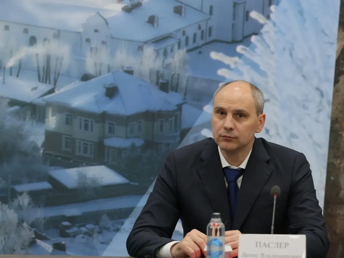 Свердловская область примет Международную олимпиаду по финансовой безопасности в 2027 году