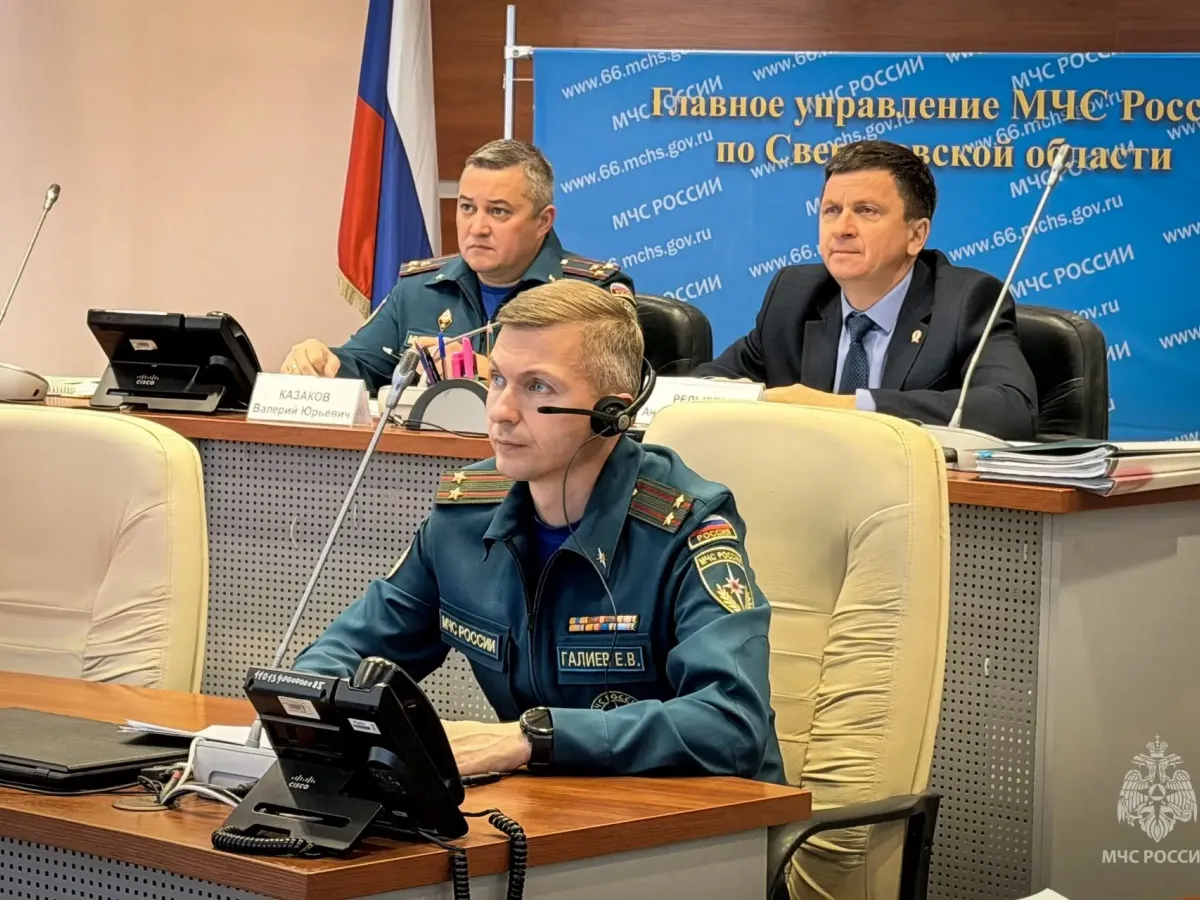 В Свердловской области проходят практические мероприятия штабной тренировки по гражданской обороне