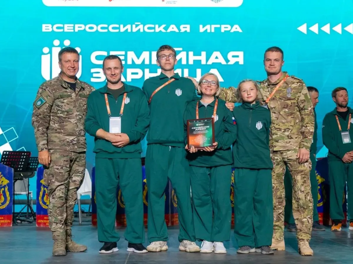 Семья Полуяхтовых из Белоярского вошла в топ-10 финала игры «Семейная зарница»