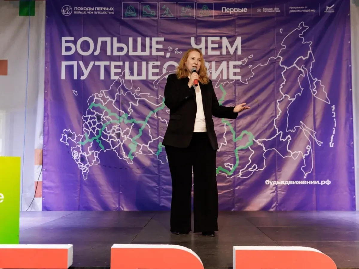 Региональный турслёт Движения Первых собрал 30 команд в лагере «Зарница»