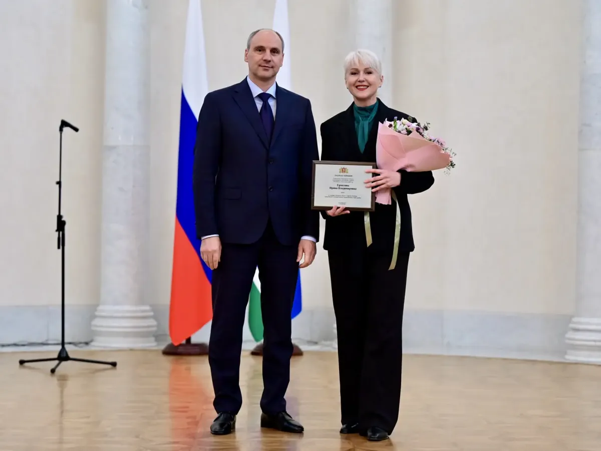 Премии губернатора за литературу и искусство исполнилось 30 лет