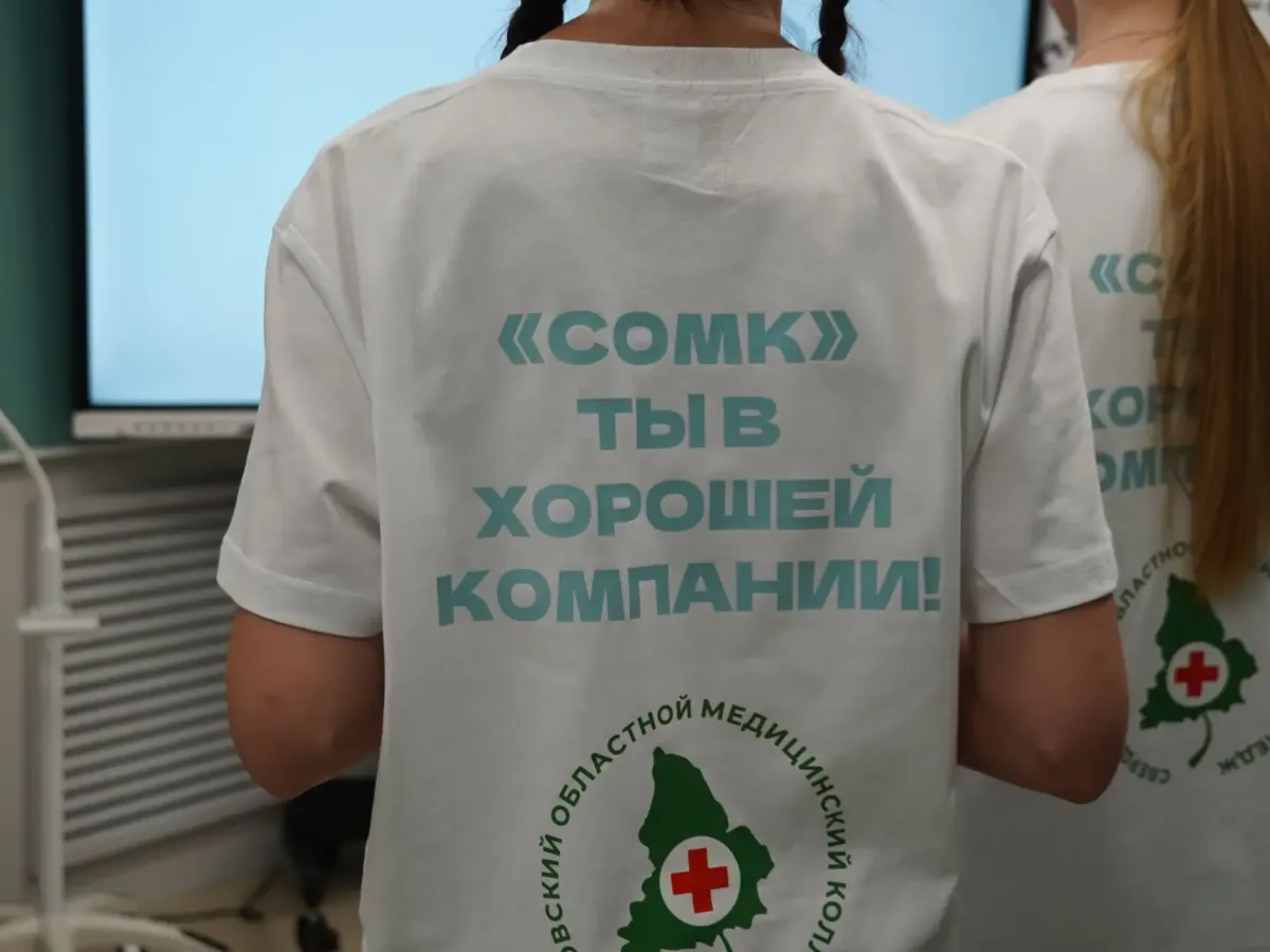 В Свердловском областном медицинском колледже открыли учебно-практическую лабораторию
