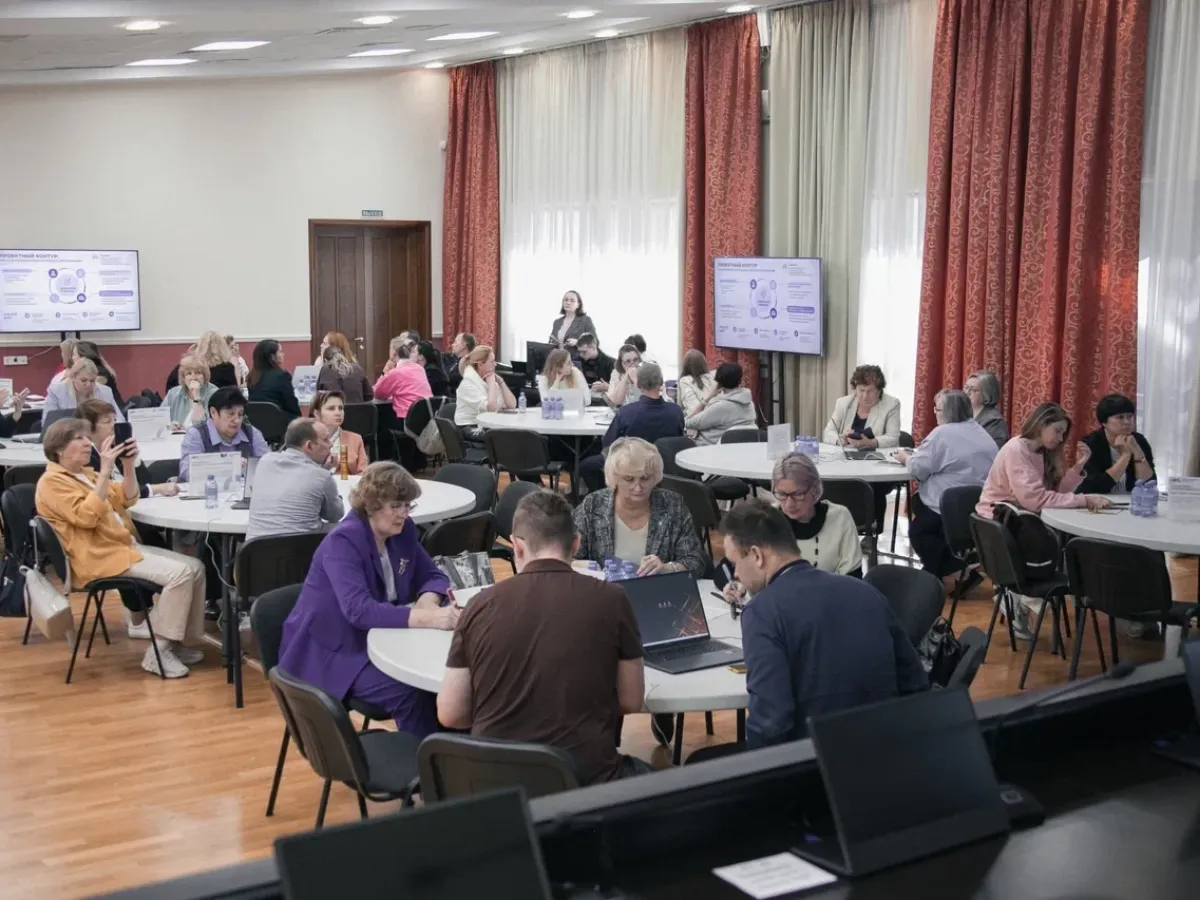 В Институте развития образования подготовили 14 дорожных карт развития на 2027–2030 годы