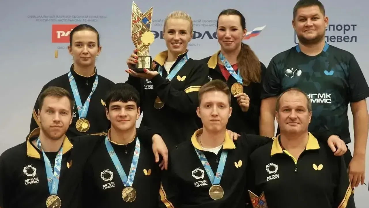Женская сборная Свердловской области впервые выиграла Кубок России по настольному теннису — Екатеринбург Сейчас