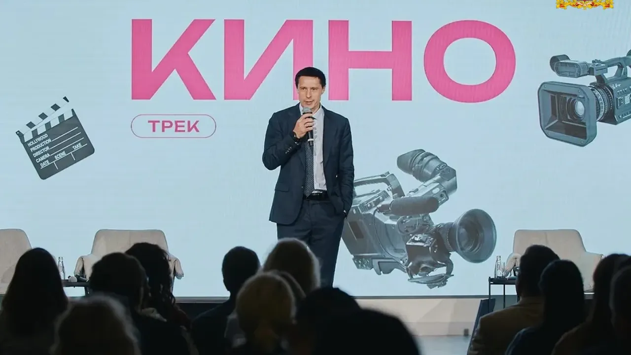 На фестивале креативных индустрий обсудили развитие кино — Екатеринбург Сейчас