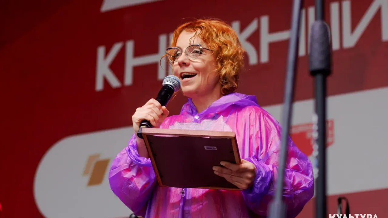 В Екатеринбурге вручили 26-ю премию «Книга года» — Екатеринбург Сейчас