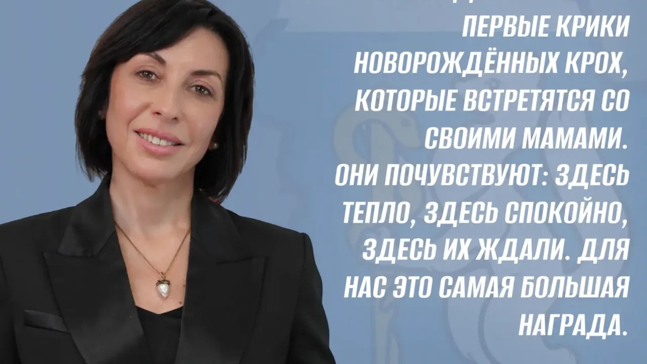 В екатеринбургской ГКБ №40 откроются новые концептуальные родовые палаты — Екатеринбург Сейчас