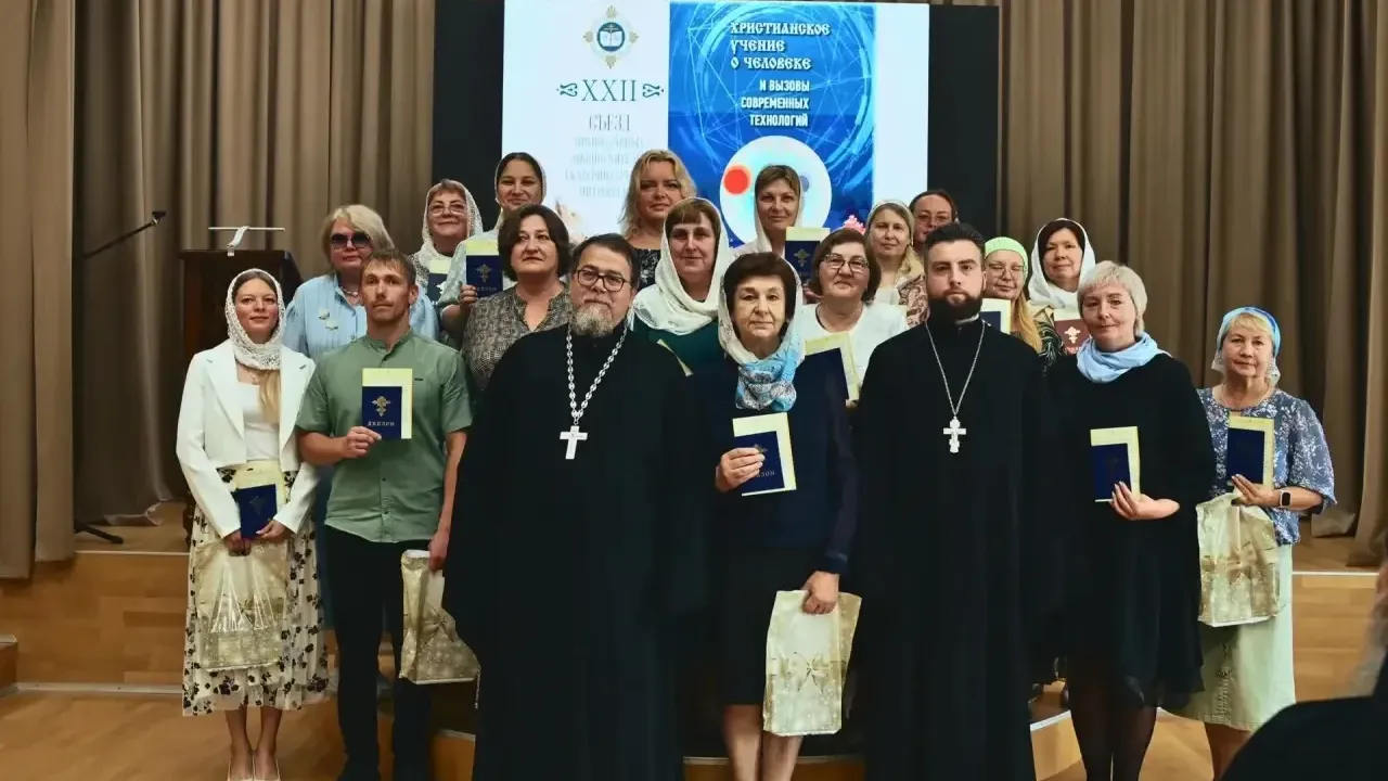 Выпускники Центра подготовки церковных специалистов в Екатеринбурге получили дипломы — Екатеринбург Сейчас