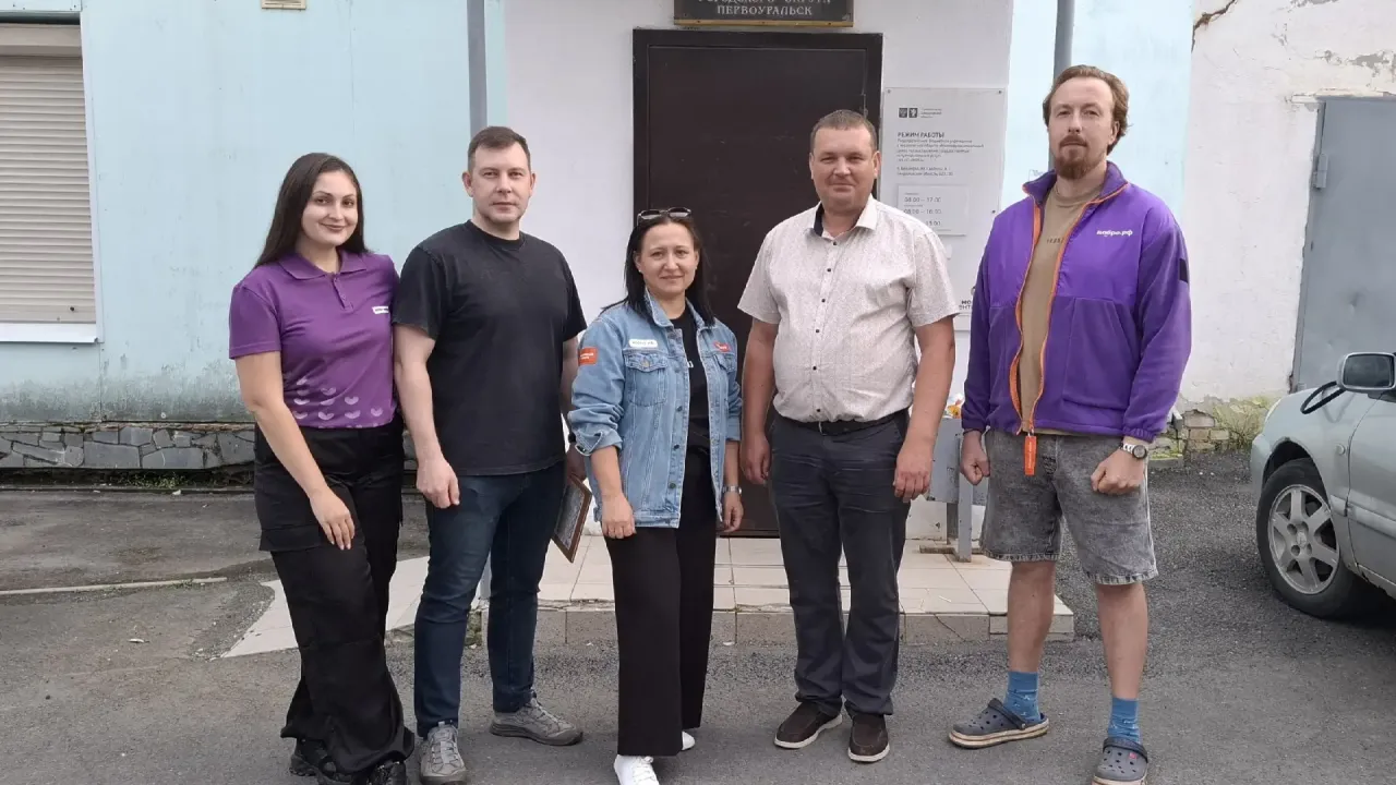 Гуманитарная помощь отправилась в поселок Билимбай — Екатеринбург Сейчас
