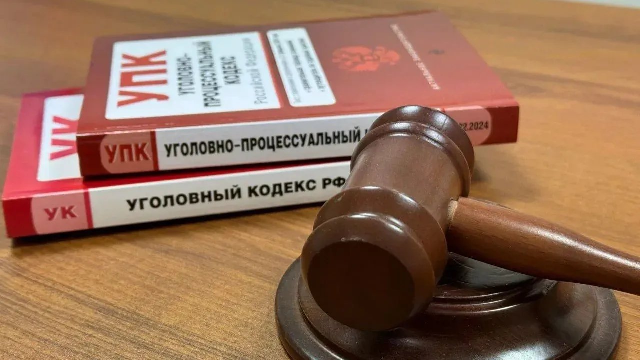 В Екатеринбурге вынесен приговор адвокату-мошеннице — Екатеринбург Сейчас