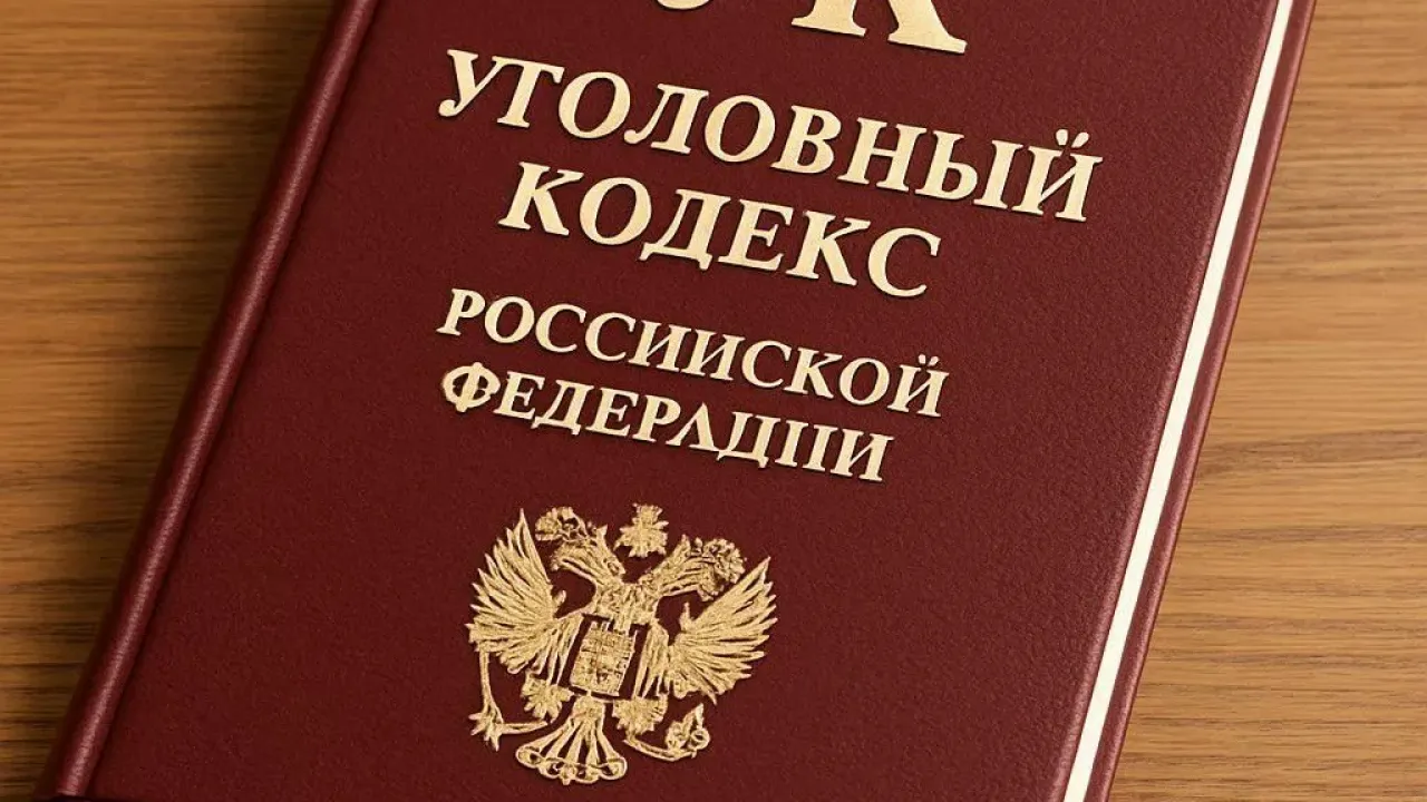 В Тавде осудили директора агентства недвижимости за мошенничество — Екатеринбург Сейчас