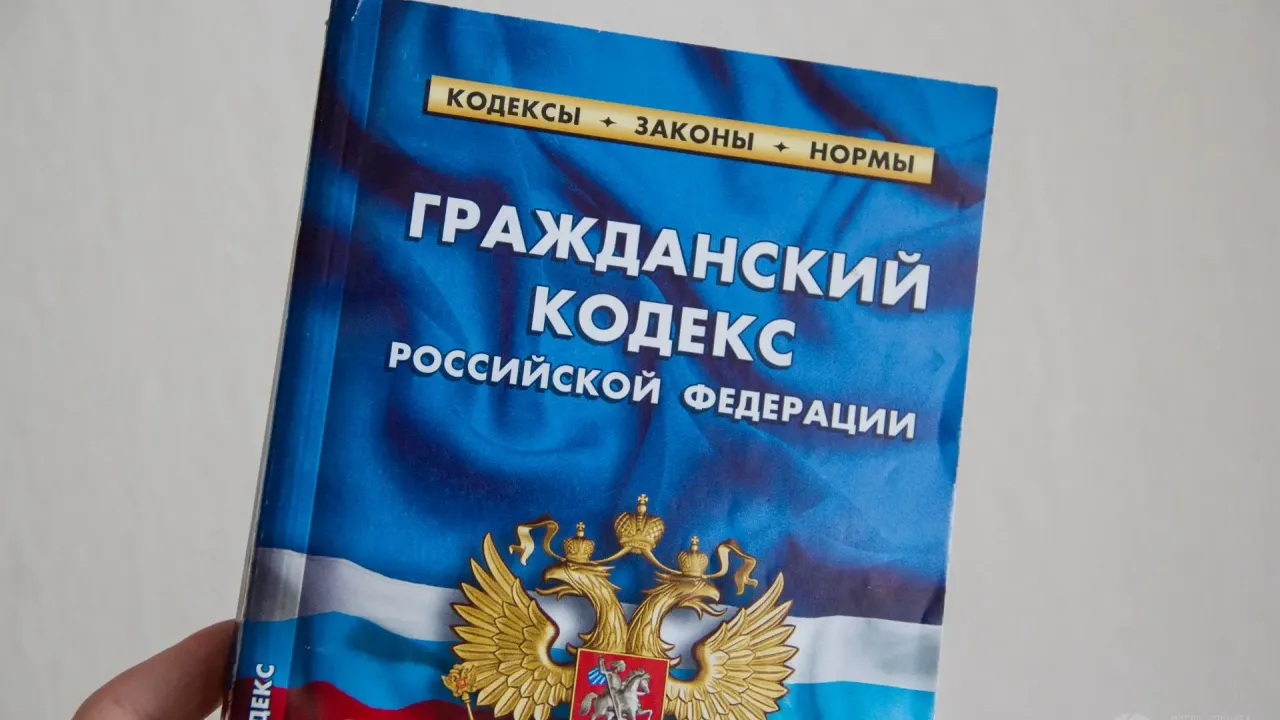 Облсуд увеличил выплату пассажирке травмированного в автобусе при поездке — Екатеринбург Сейчас