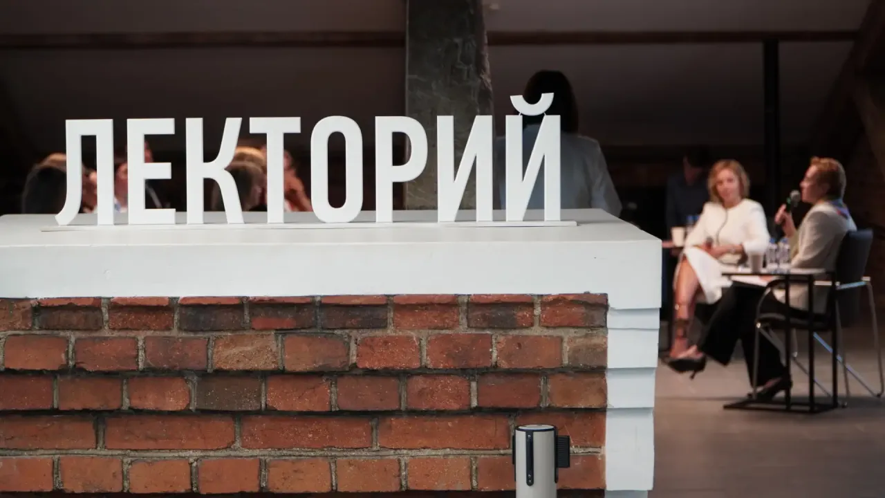 В Екатеринбурге прошла форсайт-сессия «Код Урала: образ педагога» — Екатеринбург Сейчас