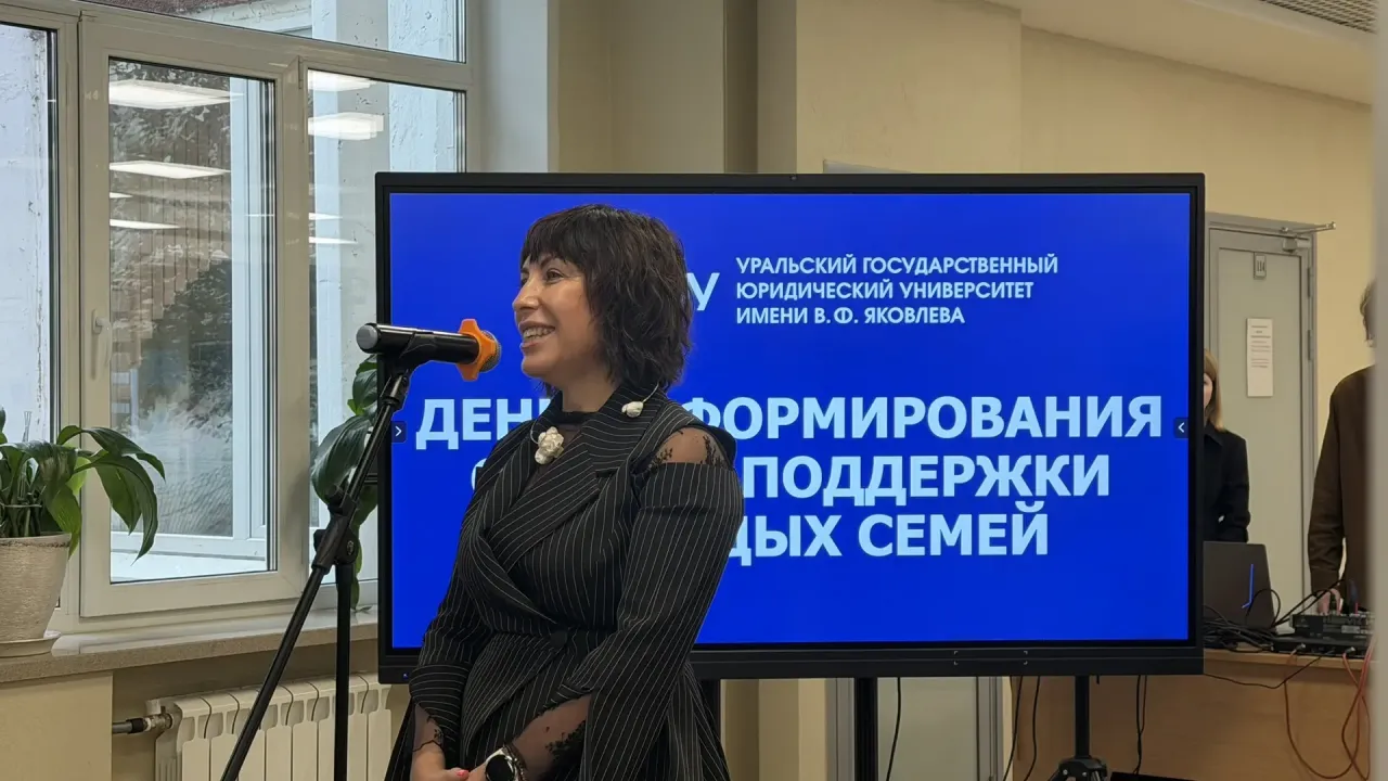 В УрГЮУ открылась комната матери и ребёнка для студенческих семей — Екатеринбург Сейчас