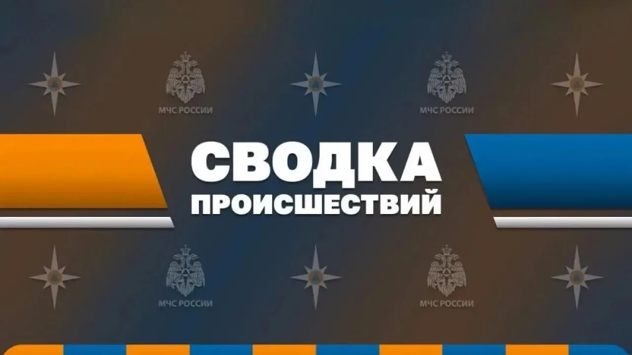 За сутки в Свердловской области ликвидировали 8 пожаров, в Екатеринбурге пострадал мужчина — Екатеринбург Сейчас