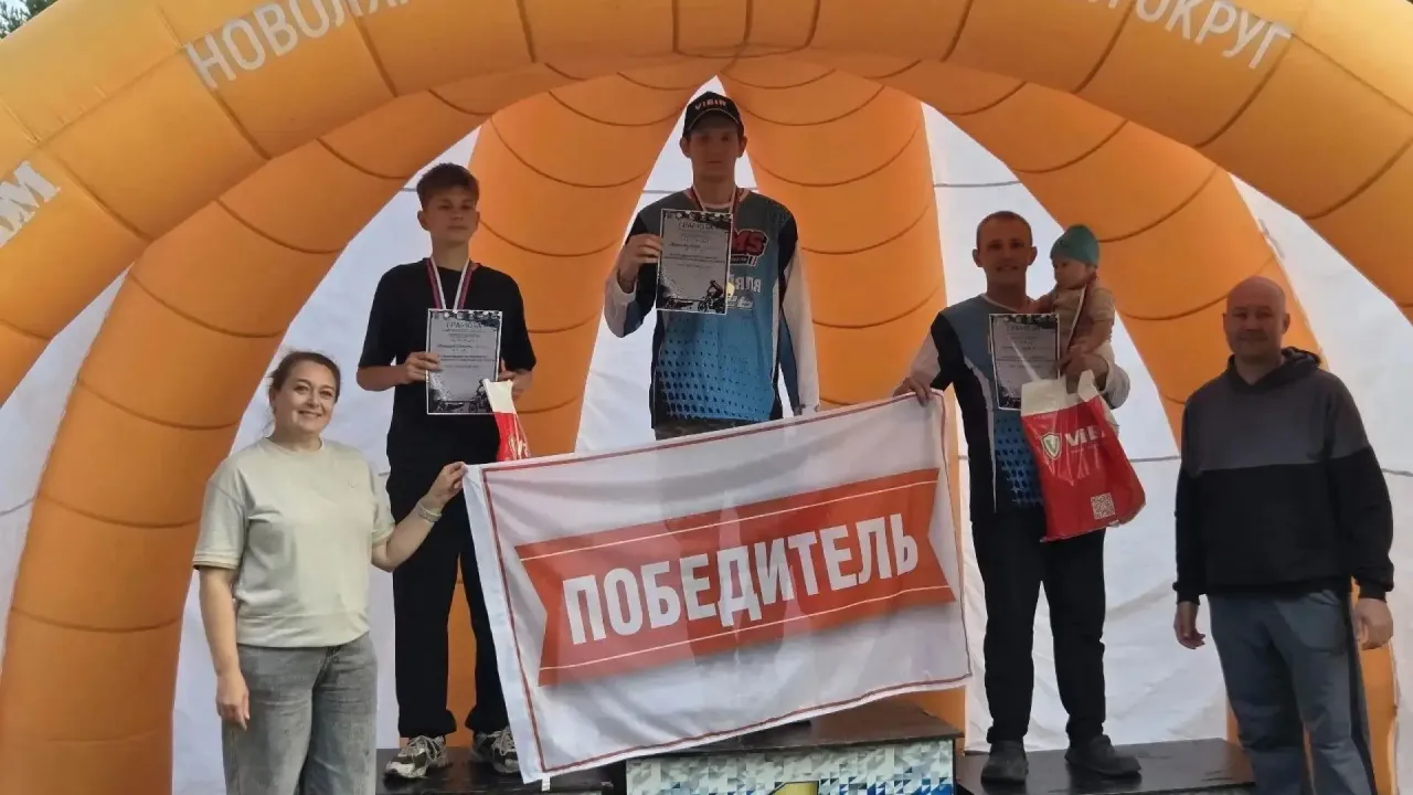 В Новой Ляле прошли открытые соревнования по мотокроссу — Екатеринбург Сейчас