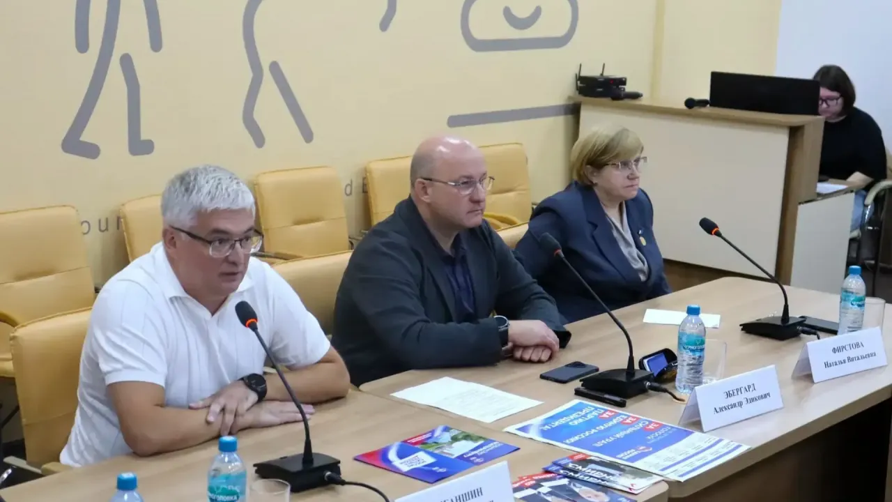 В технопарке «Университетский» прошла встреча с членами партии «Единая Россия» — Екатеринбург Сейчас
