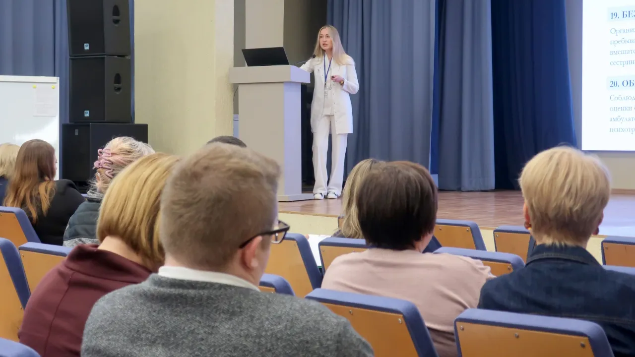 В Свердловской области стартовала «Школа внутренних аудиторов медицинской деятельности» — Екатеринбург Сейчас