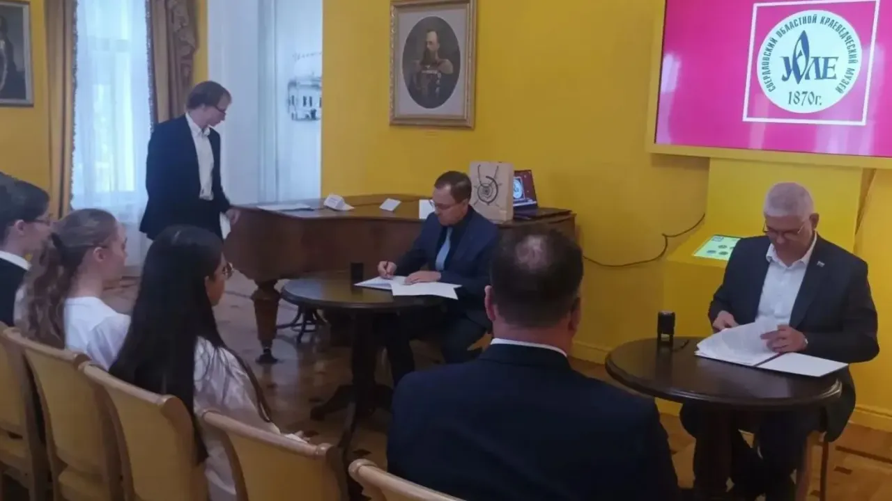 Лицей № 110 и Свердловский областной краеведческий музей подписали соглашение о сотрудничестве — Екатеринбург Сейчас