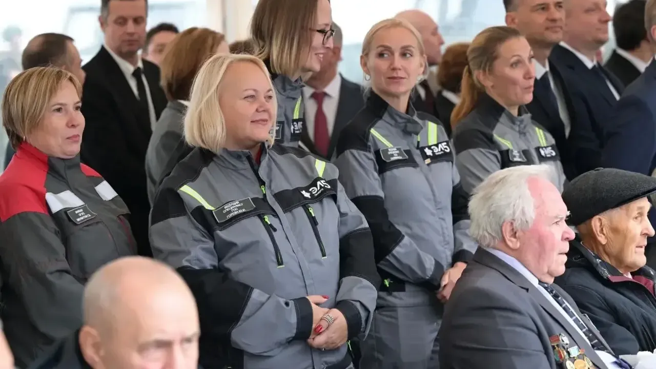 Среднеуральская ГРЭС получила Орден Почета — Екатеринбург Сейчас