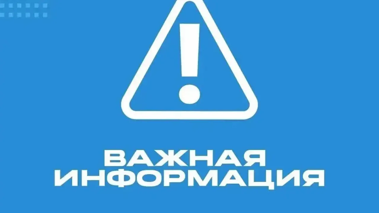 В Екатеринбурге закроют движение по переулку Воронежскому у дома № 44 — Екатеринбург Сейчас