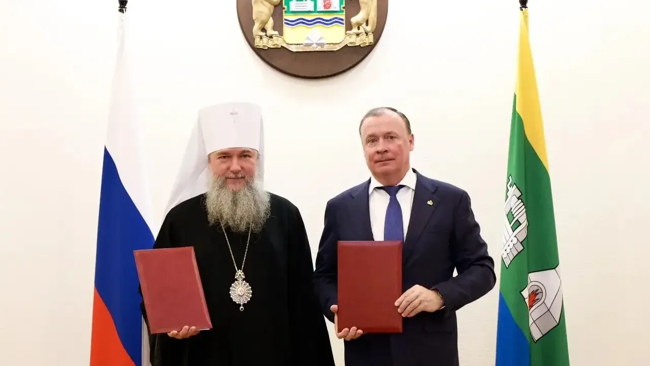 Администрация Екатеринбурга и епархия подписали соглашение о трезвом образе жизни — Екатеринбург Сейчас