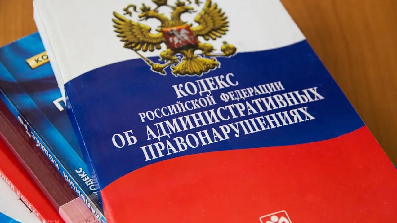 Суд в Екатеринбурге приостановил работу магазина «Жизньмарт» на 90 суток — Екатеринбург Сейчас