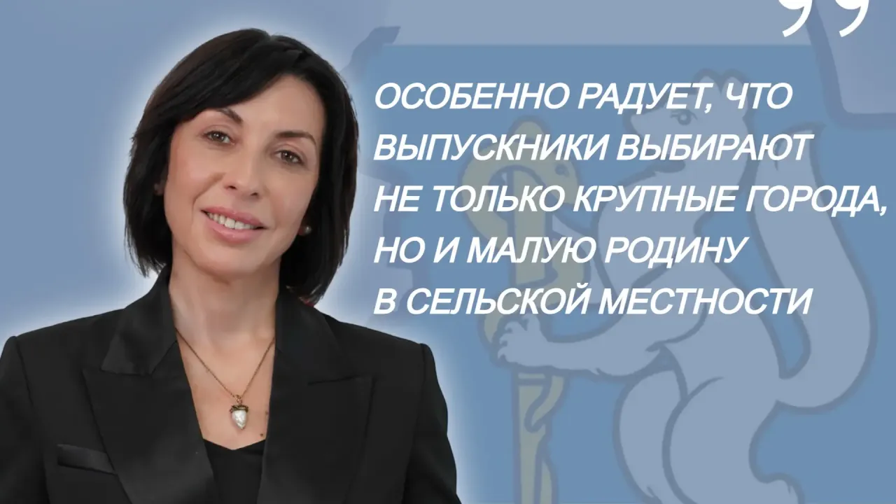 Молодые медики пришли работать в больницы Свердловской области — Екатеринбург Сейчас
