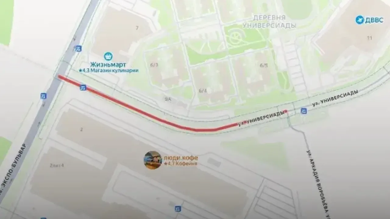 В Екатеринбурге ограничат движение из-за Международного фестиваля молодежи — Екатеринбург Сейчас
