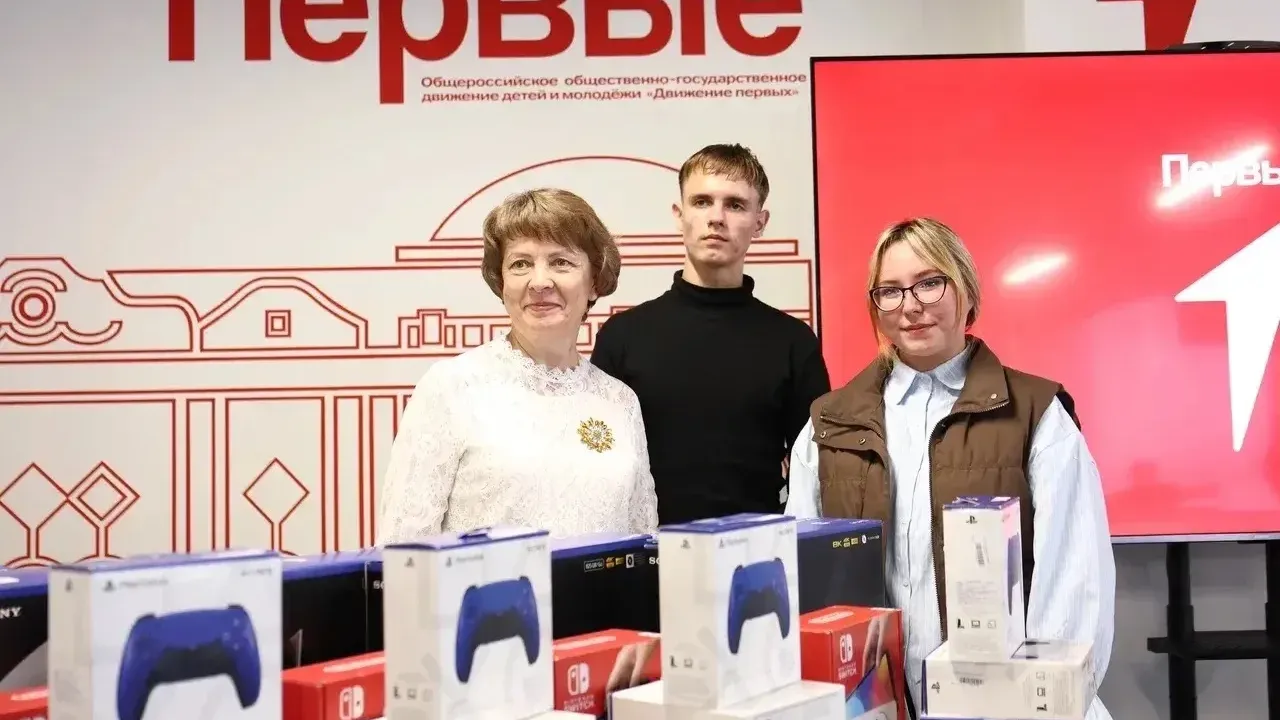 В 10 муниципалитетах Свердловской области откроются секции по фиджитал-спорту — Екатеринбург Сейчас