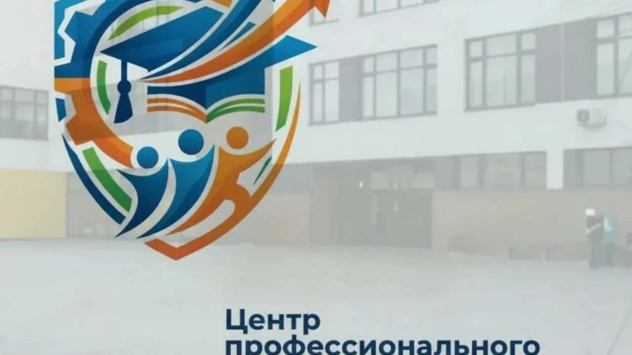 В школе № 167 Екатеринбурга стартовал новый сезон профобучения для 510 учеников — Екатеринбург Сейчас