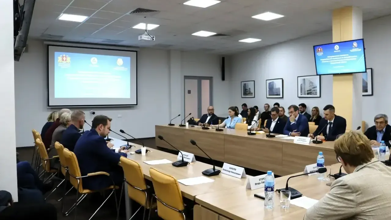 Росатом и свердловские предприятия обсудили кооперацию и совместные проекты — Екатеринбург Сейчас