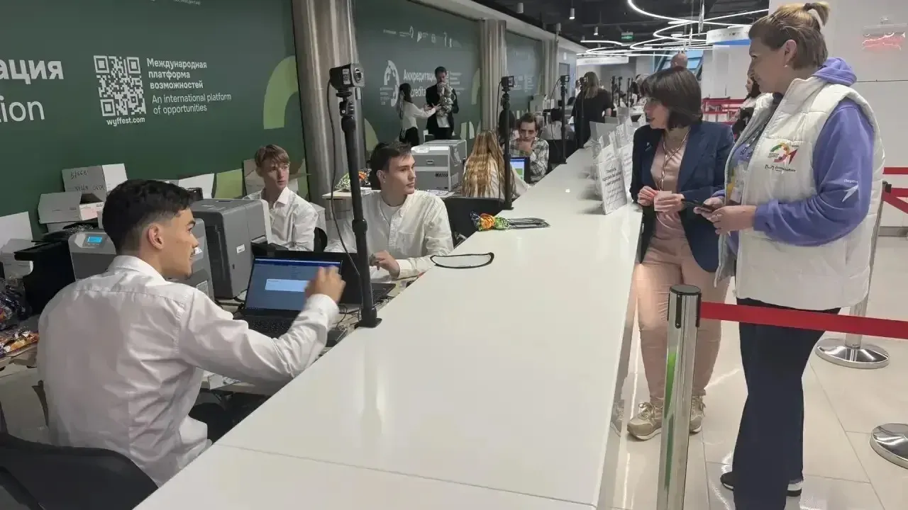 В Екатеринбурге оценили готовность Центра гостеприимства МФМ-2026 — Екатеринбург Сейчас