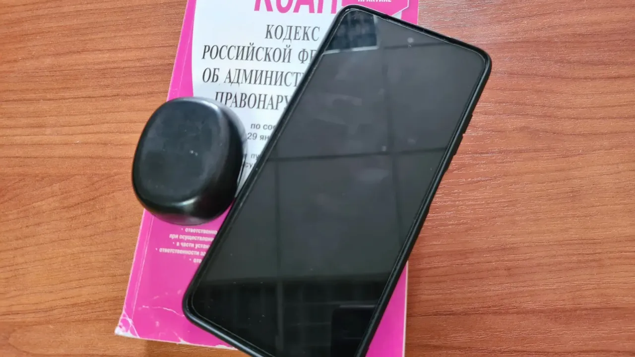Жительницу Свердловской области оштрафовали за попытку передать телефон в мыле — Екатеринбург Сейчас