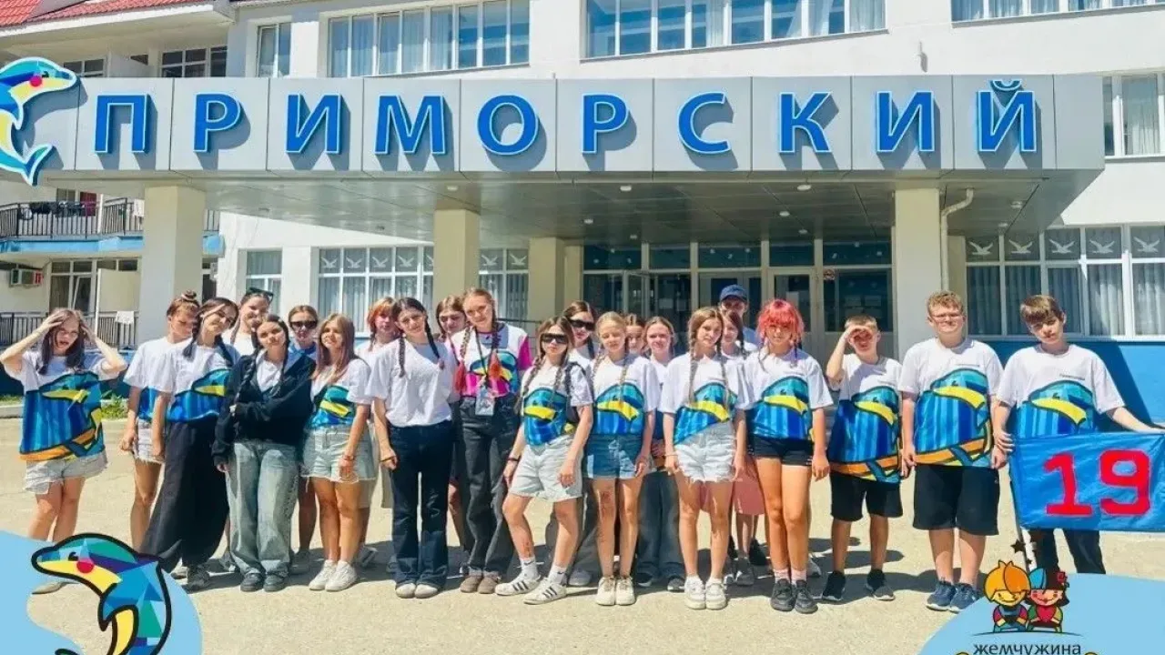 В Екатеринбурге начался прием заявлений на бесплатные путевки в санаторий «Вита» — Екатеринбург Сейчас
