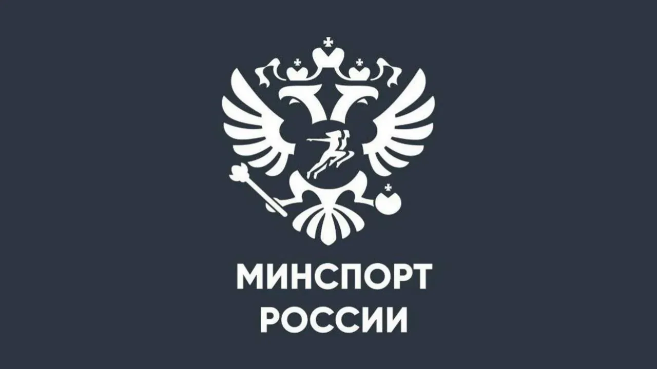 21 спортшкол Свердловской области получили олимпийский статус — Екатеринбург Сейчас