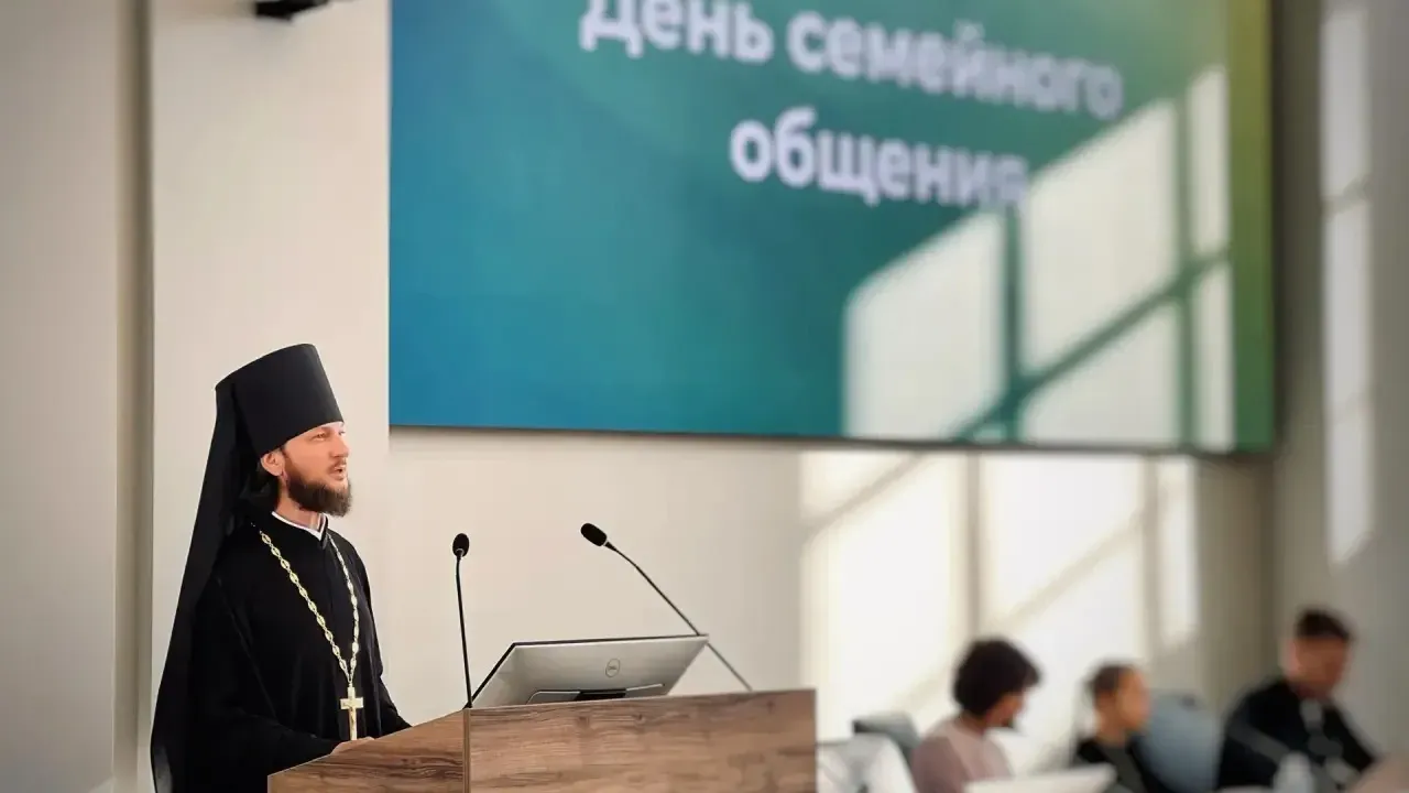 В УГМУ прошёл День семейного общения с участием семинаристов и молодых семей — Екатеринбург Сейчас