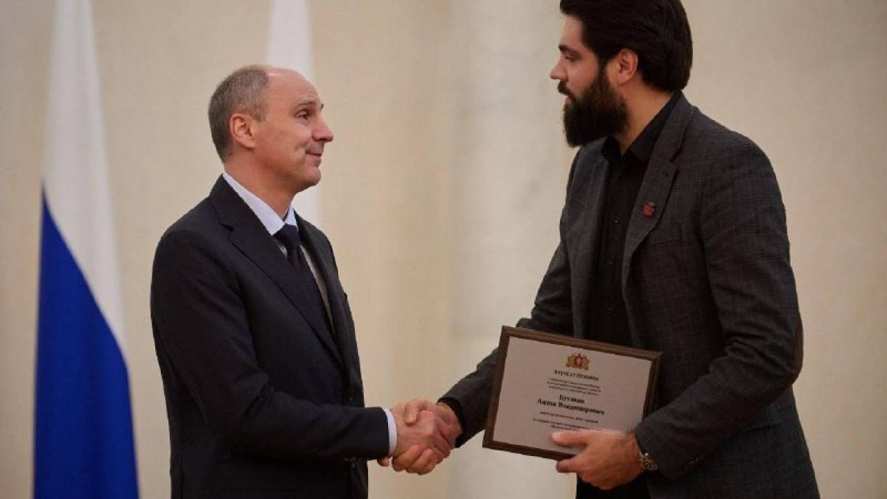Антон Бутаков получил премию губернатора Свердловской области за достижения в искусстве — Екатеринбург Сейчас