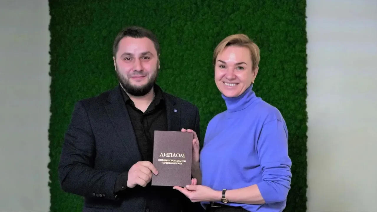 Светлана Тренихина вручила диплом выпускнику программы «Управленческие кадры Урала» — Екатеринбург Сейчас