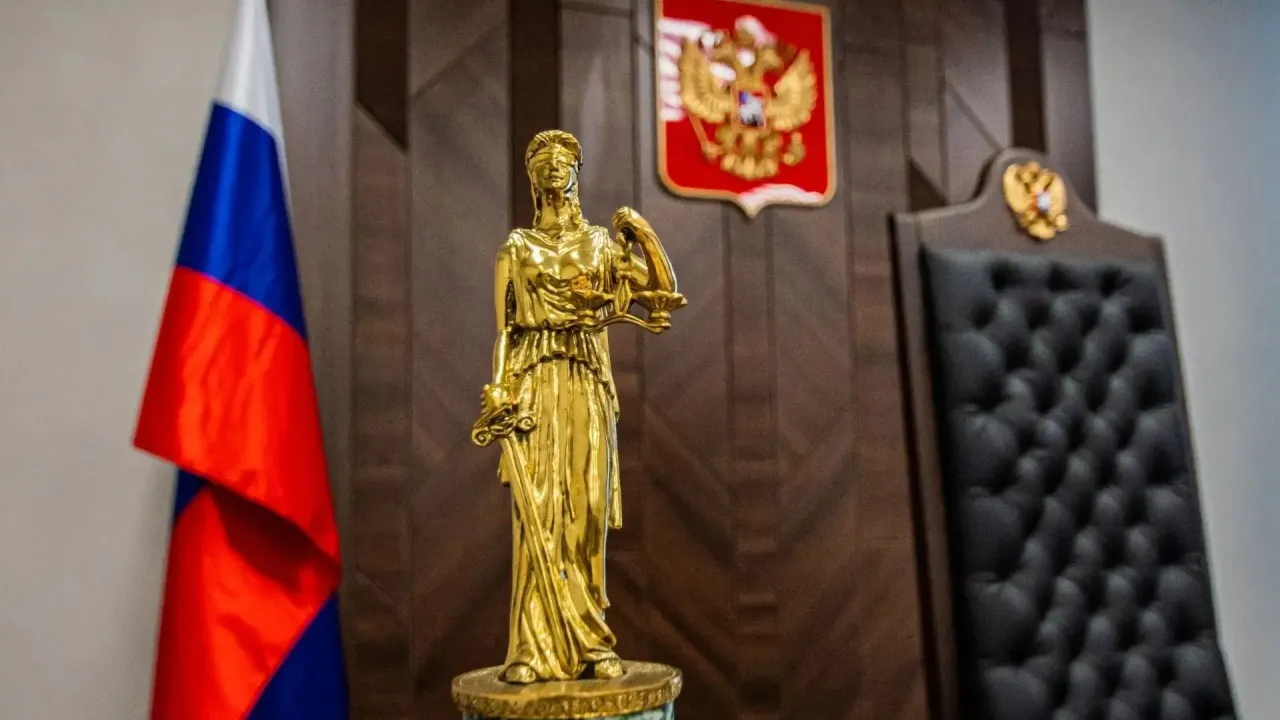 В Екатеринбурге начался суд по делу о хищении бюджетных субсидий — Екатеринбург Сейчас