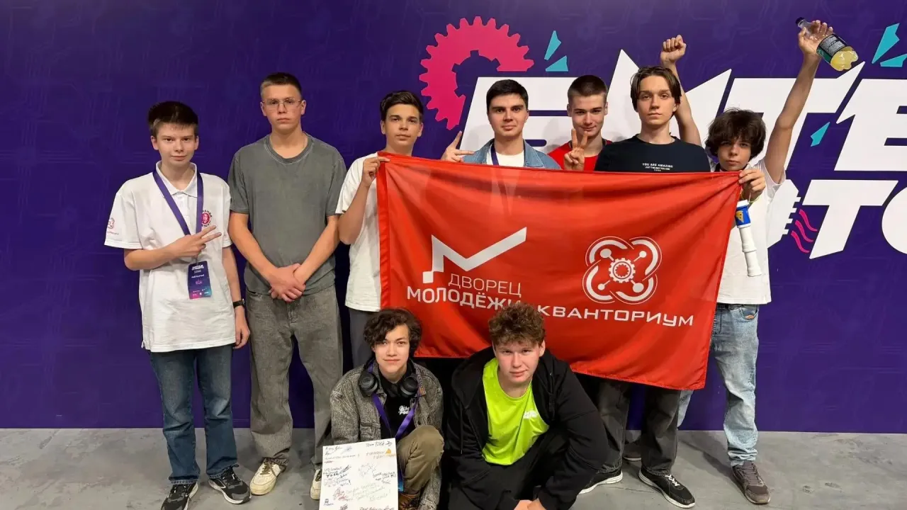 Команда «GosTeam» вышла в финал чемпионата «Битва роботов» — Екатеринбург Сейчас