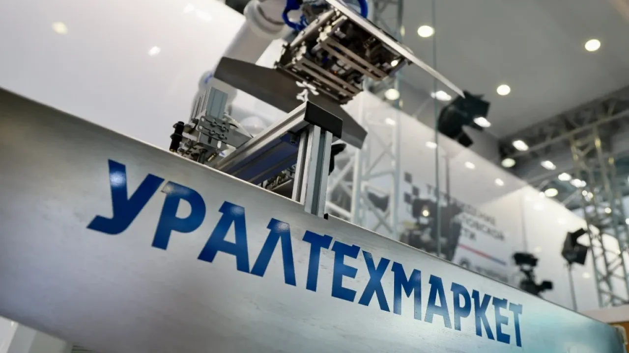 В Свердловской области создадут центр развития промышленной робототехники — Екатеринбург Сейчас