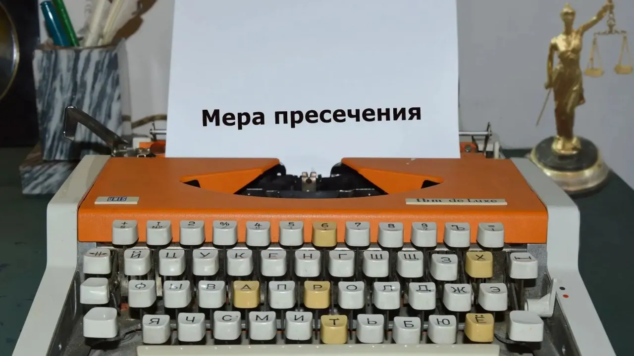 Суд арестовал замдиректора департамента мэрии Екатеринбурга по делу о взятке — Екатеринбург Сейчас