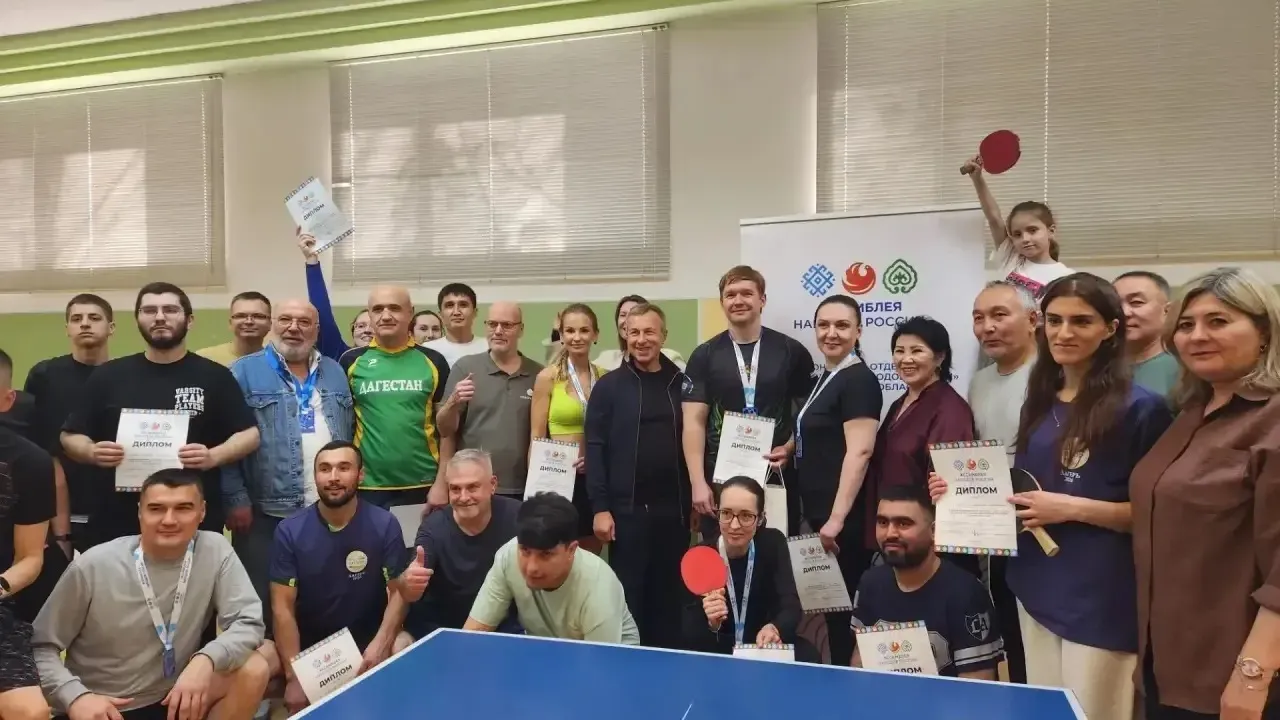 В Екатеринбурге определили победителей турнира по настольному теннису среди объединений — Екатеринбург Сейчас