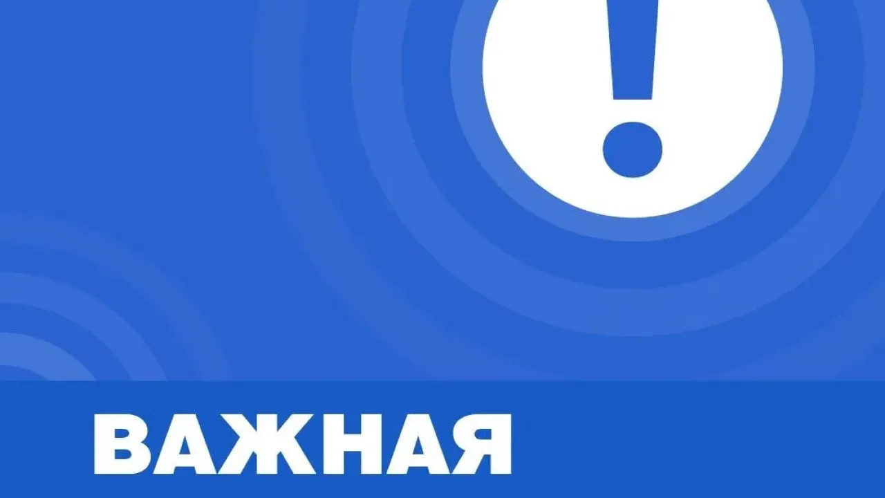 На Волгоградской изменят схему движения шести трамваев и ограничат проезд — Екатеринбург Сейчас