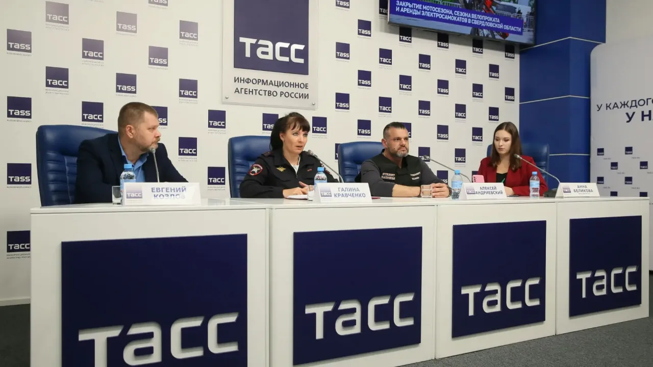 Госавтоинспекция Свердловской области подвела итоги сезона мототранспорта и СИМ — Екатеринбург Сейчас