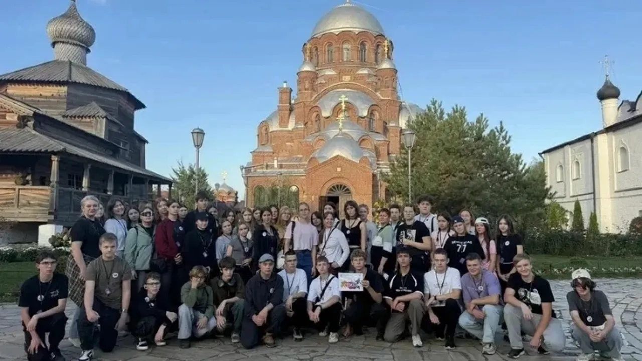 160 школьников из Свердловской области приняли участие в культурных программах — Екатеринбург Сейчас