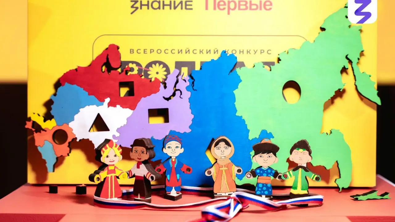 Два проекта из Свердловской области вышли в финал конкурса «Родная игрушка» — Екатеринбург Сейчас