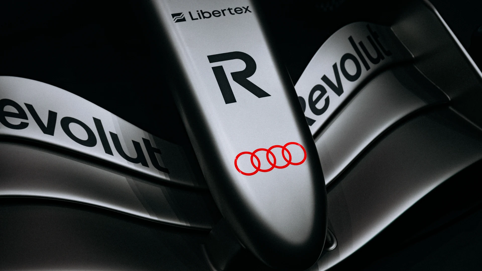 Audi построит новый кампус для проекта Формулы-1 в Хинвиле